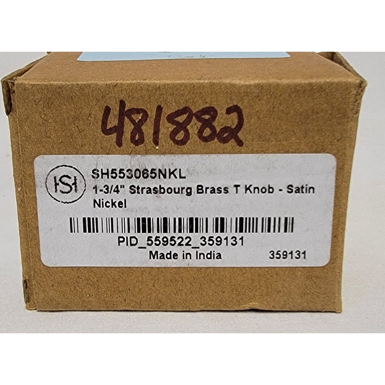 Signature Hardware 481882 Strasbourg 1-3/4" Cabinet Knob - Satin Nickel