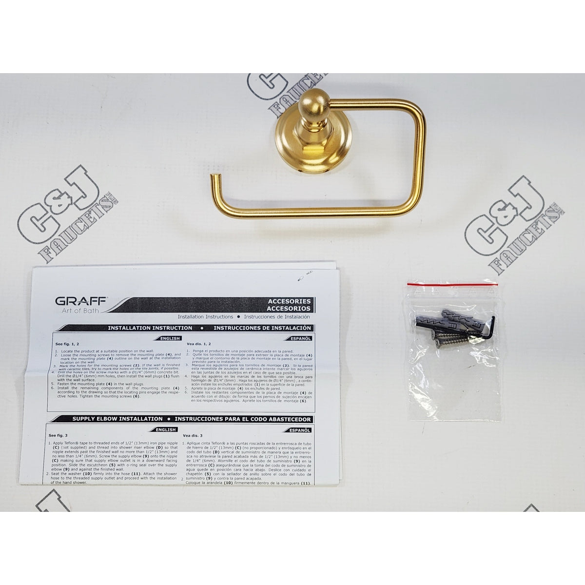 Graff G-9705-BAU Camden Bathroom 5-3/4" Toilet Paper Holder - 24k Brushed Gold
