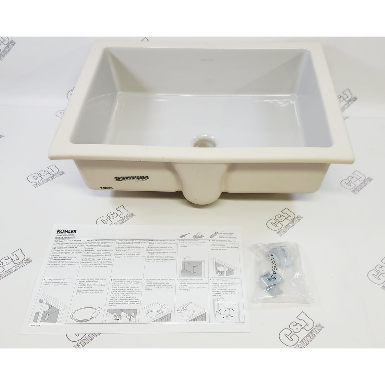 Kohler 2882-95 Verticyl 19-13/16" Rectangular Undermount Bathroom Sink -Ice Grey