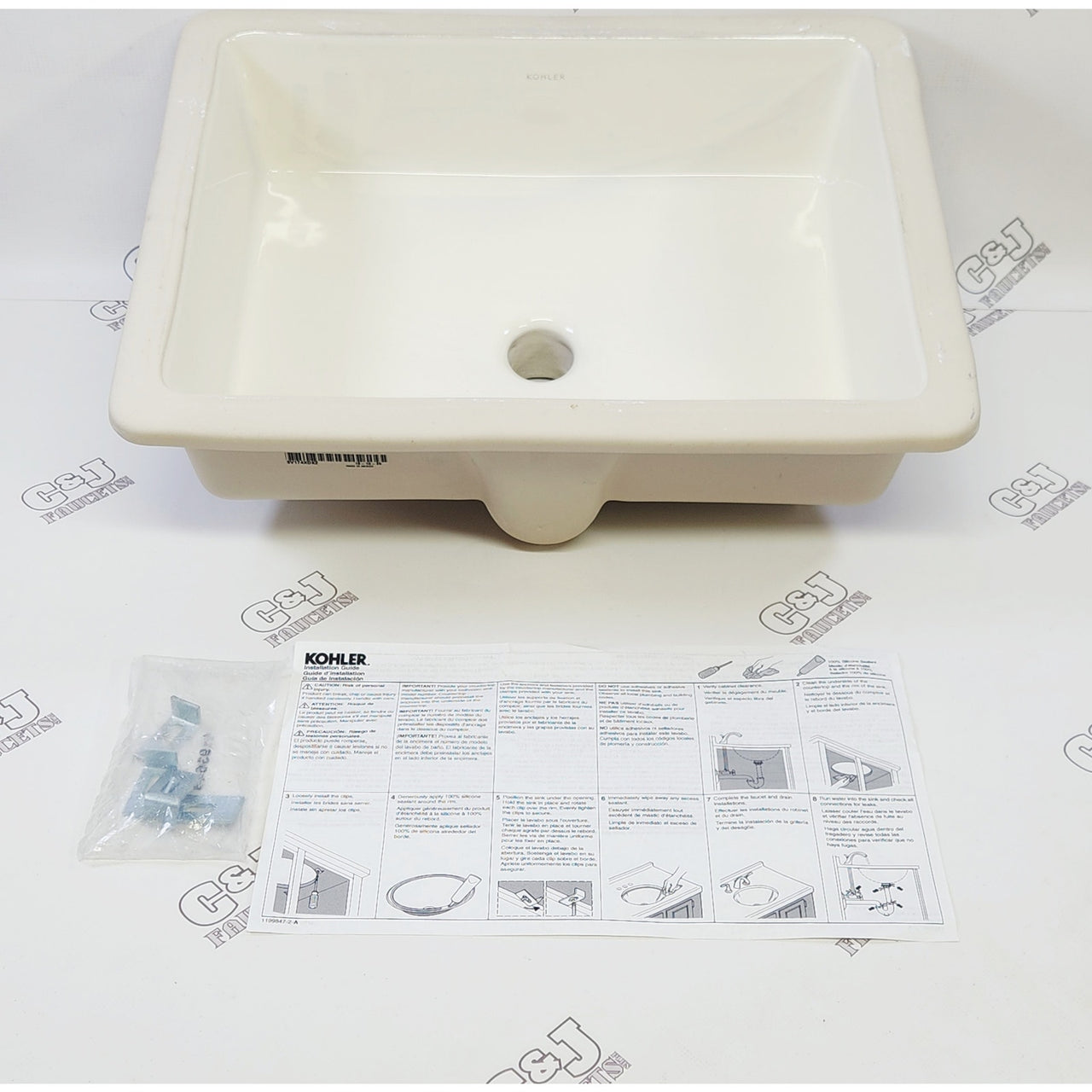 Kohler 2882-96 Verticyl 19-13/16" Rectangular Undermount Bathroom Sink - Biscuit
