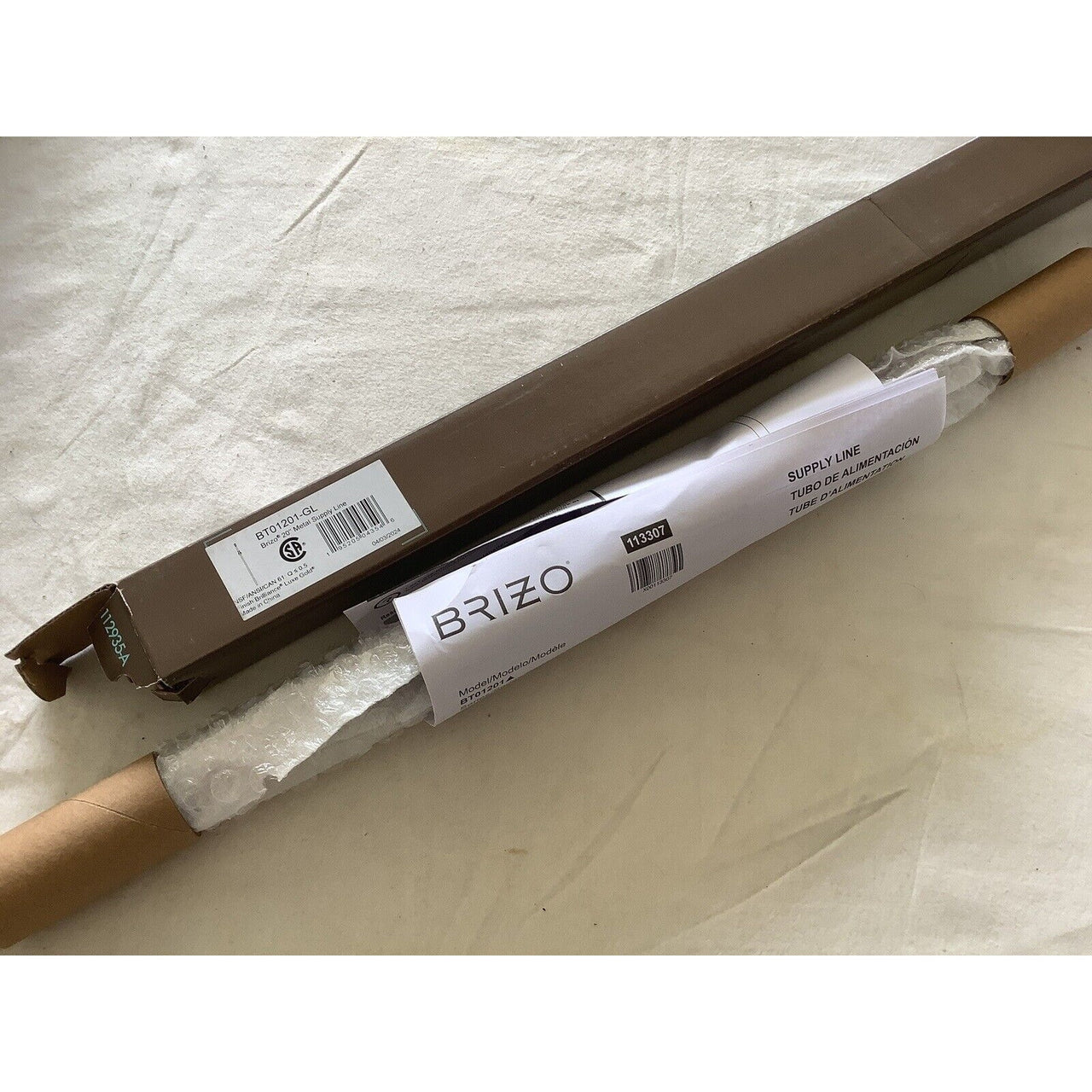 Brizo BT01201-GL 20'' Metal Supply Line - Luxe Gold