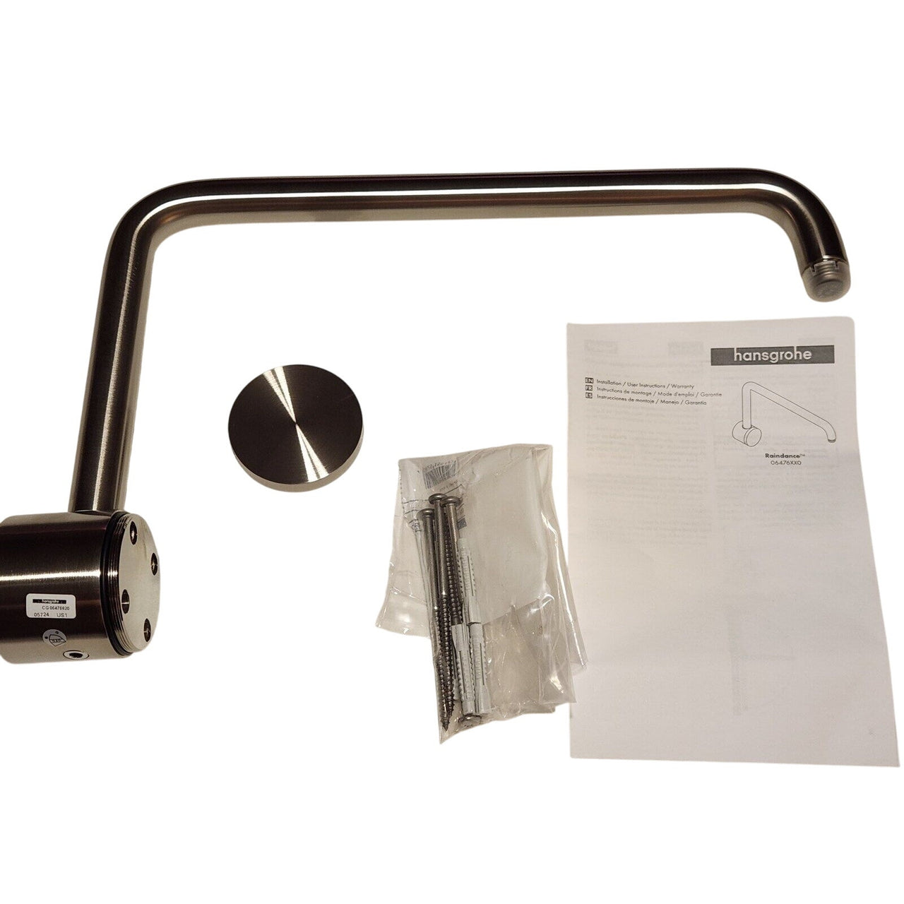 hansgrohe 06476820 Raindance 16" Modern Rotating Shower Arm - Brushed Nickel