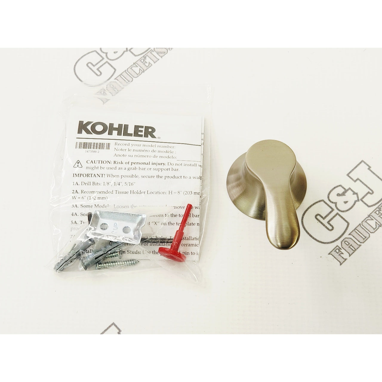 Kohler 27395-BN Simplice Single Robe Hook - Vibrant Brushed Nickel READ