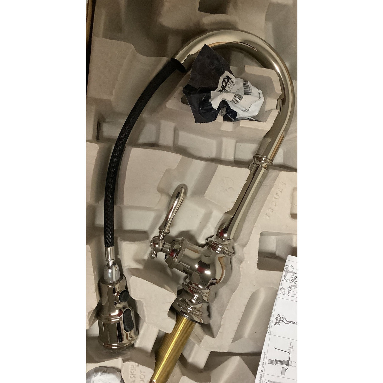 Kohler 99261-SN Artifacts Kitchen Faucet - Polished Nickel - FREE Shipping!
