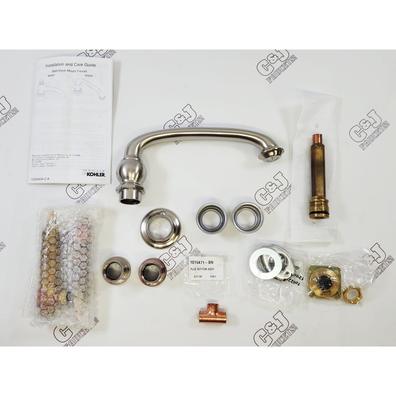 Kohler 72778-BN Artifacts 9" Deck-Mount Tub Spout - Vibrant Brushed Nickel