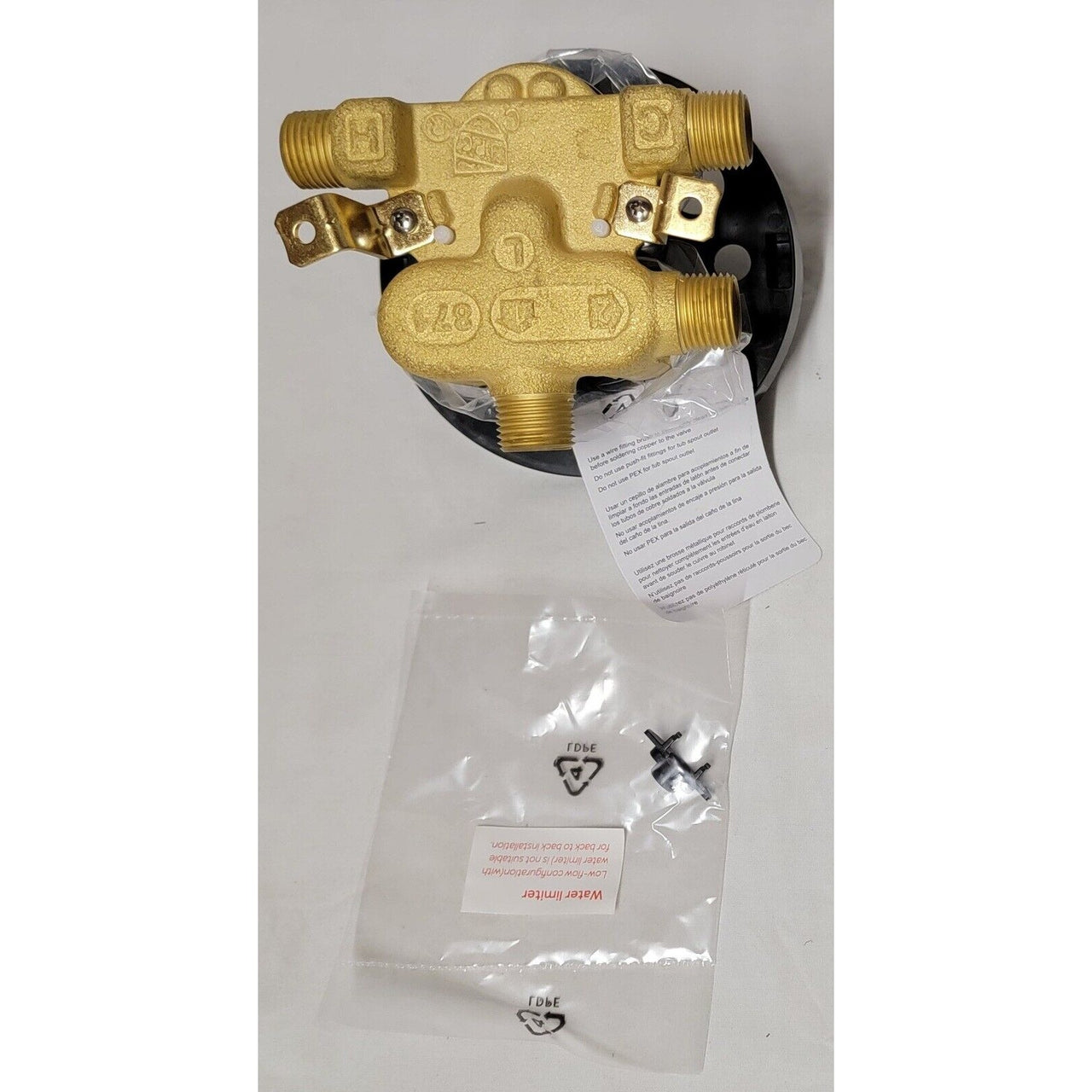 Signature Hardware 460073 Pressure Balance Rough In Valve for Simple Trims*