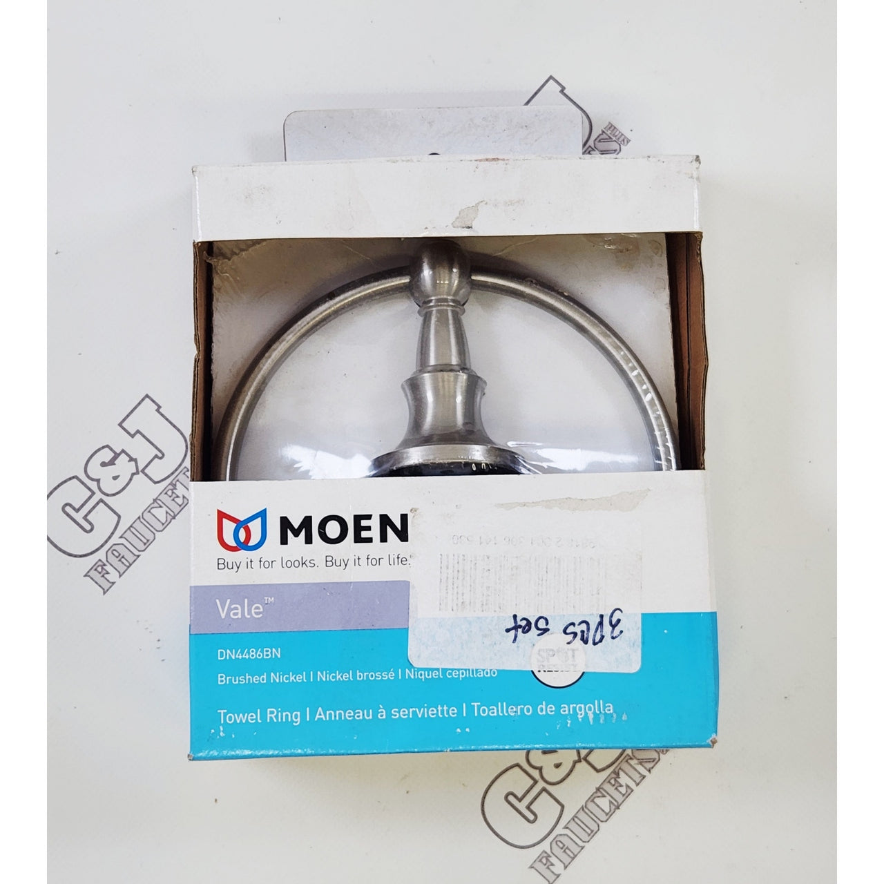 Moen DN4486BN Vale Towel Ring - Spot Resist Brushed Nickel