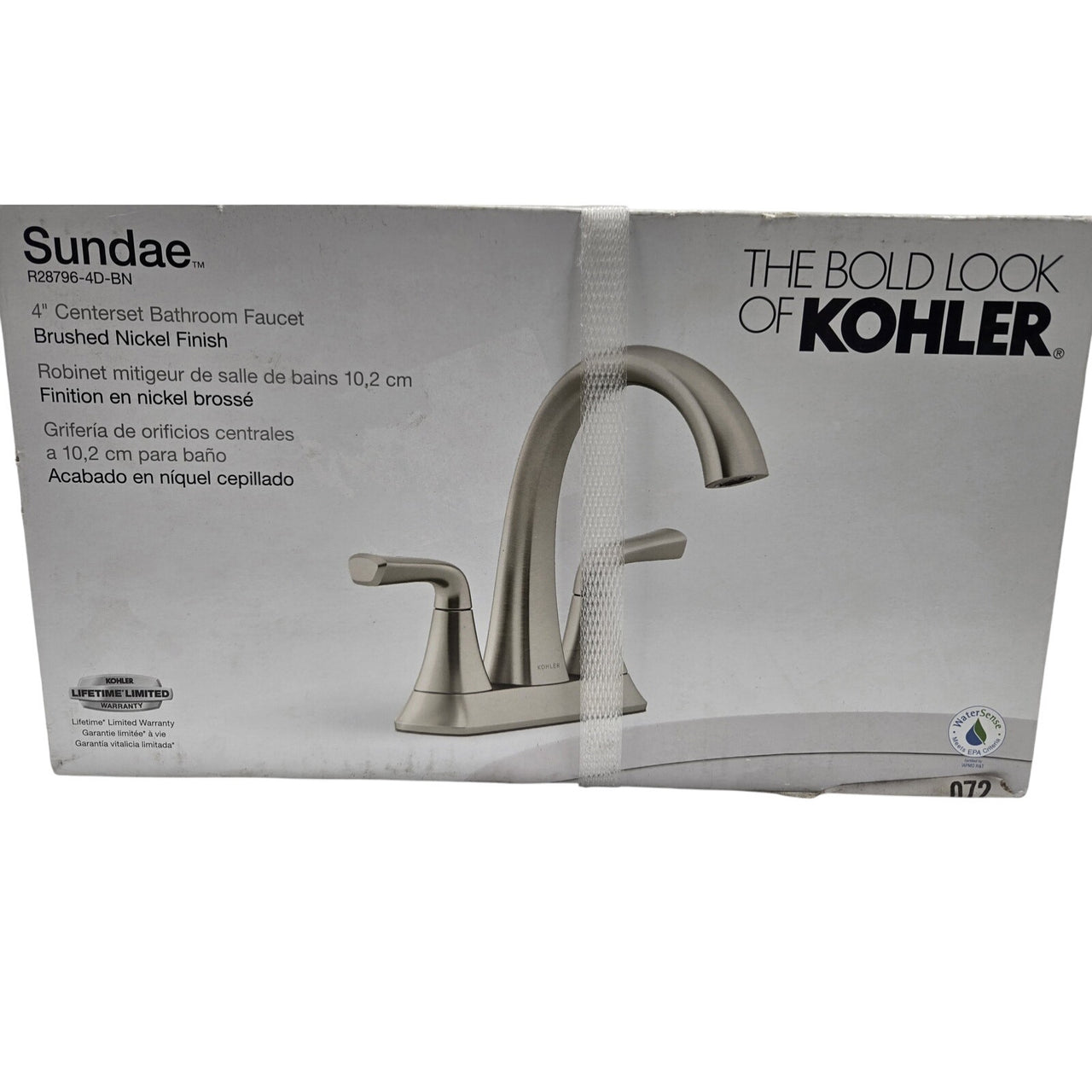 Kohler R28796-4D-BN Sundae 4" Centerset Bathroom Faucet - Vibrant Brushed Nickel