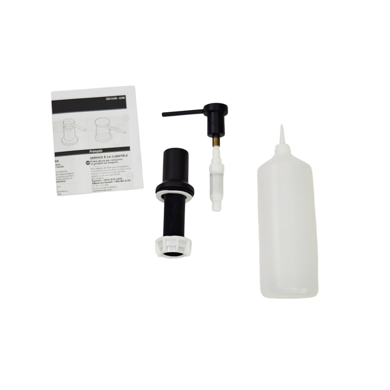 Moen 3942BL Soap and Lotion Dispenser - Matte Black