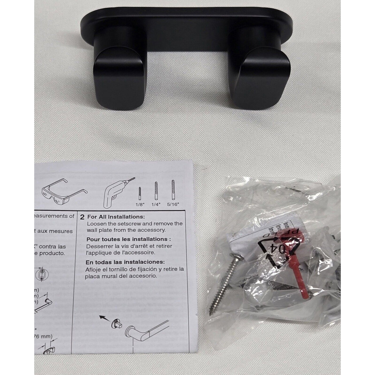 Kohler 97500-BL Avid Double Robe Hook Rack - Matte Black