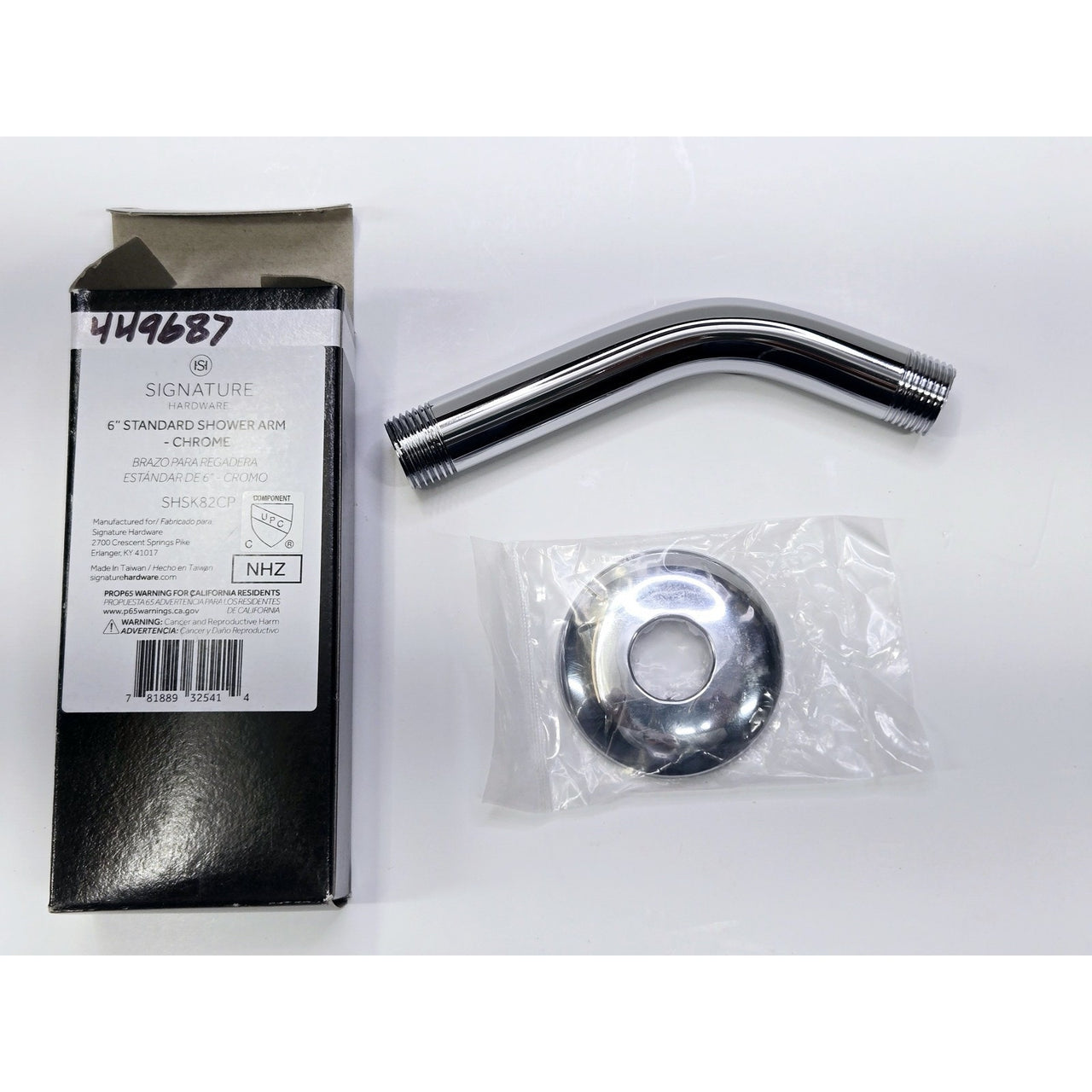 Signature Hardware 449687 6" Standard Wall Mounted Shower Arm and Flange -Chrome