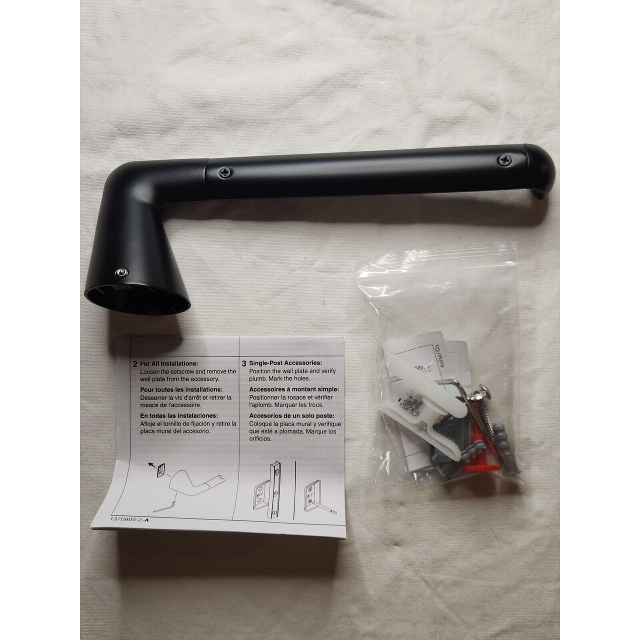 Kohler 24758-BL Modern Towel Arm - Matte Black