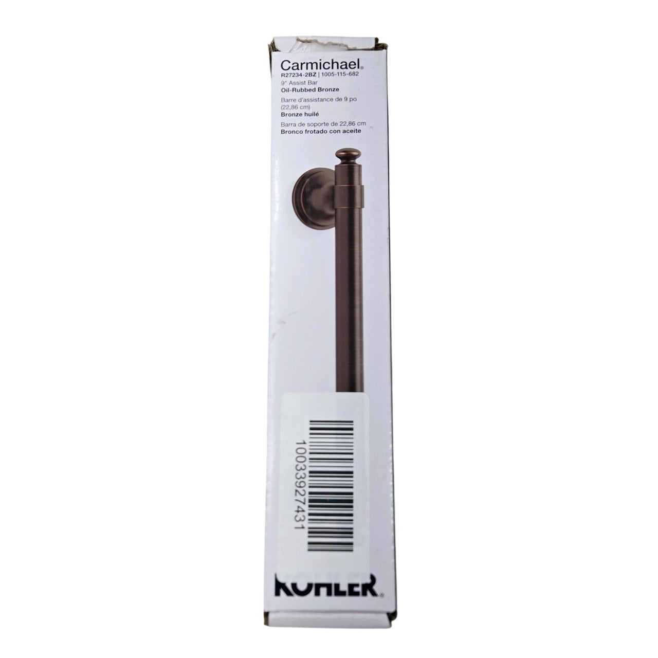 Kohler R27234-2BZ Carmichael 9 in. Grab Bar - Oil Rubbed Bronze